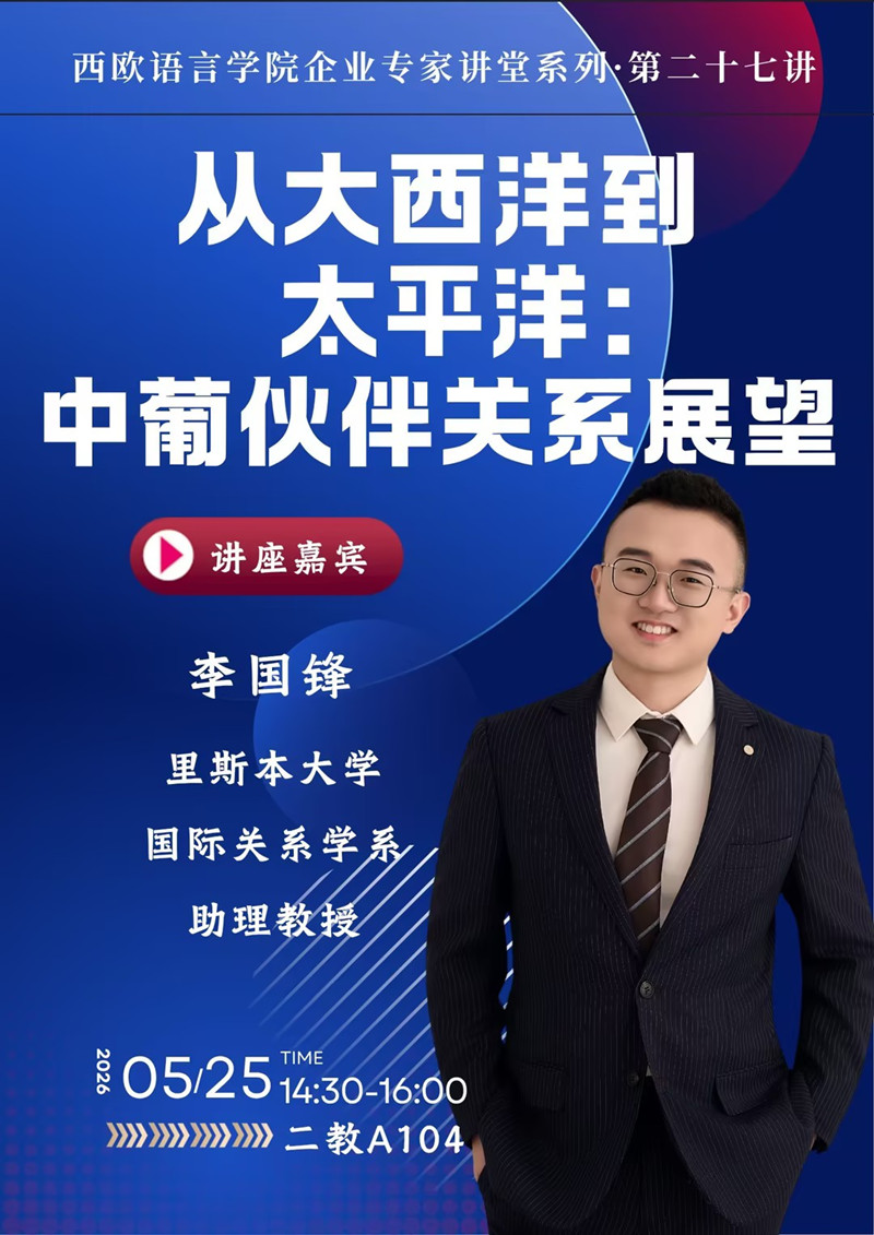 20260525_副本.jpg