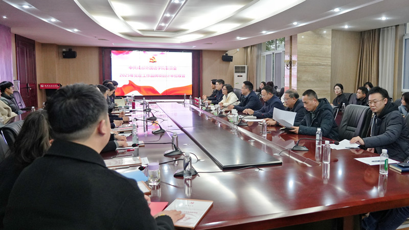 微信图片_20260114170258_副本.jpg