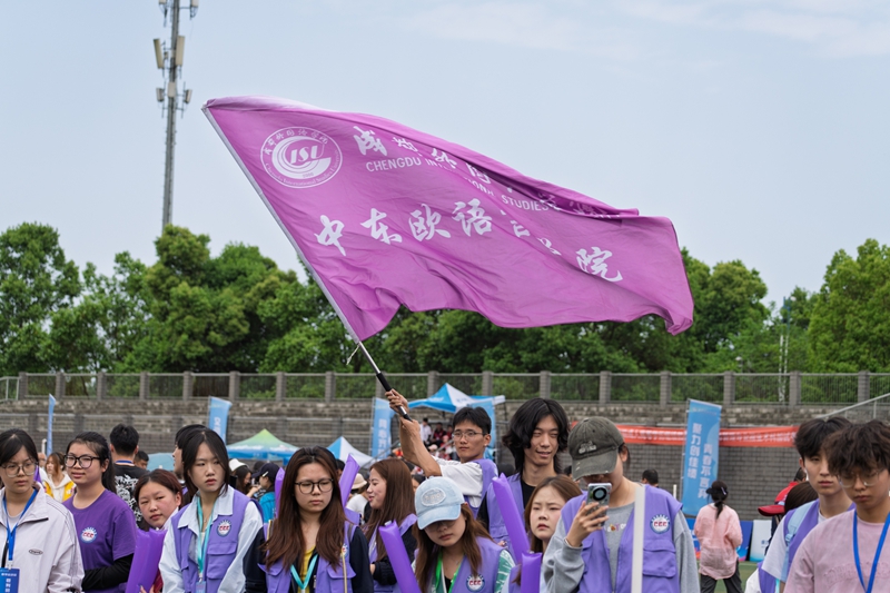 张昊阳29.jpg
