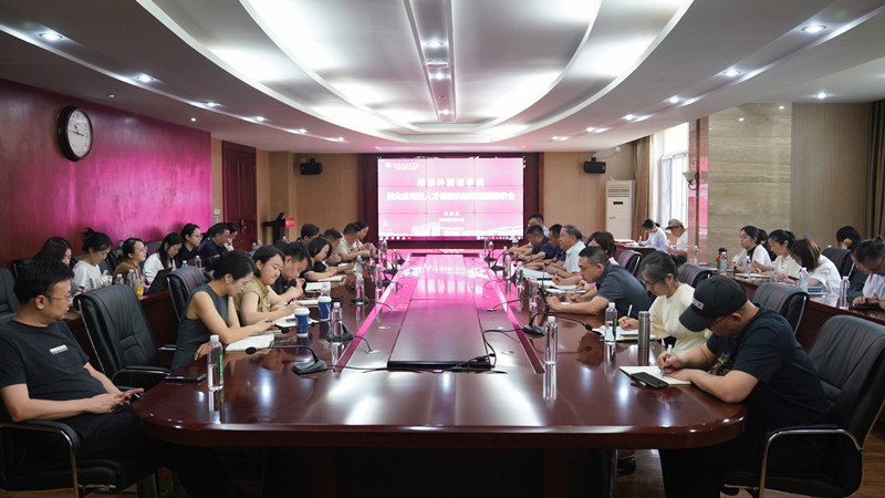 微信图片_20260720113628_698_75_副本.jpg