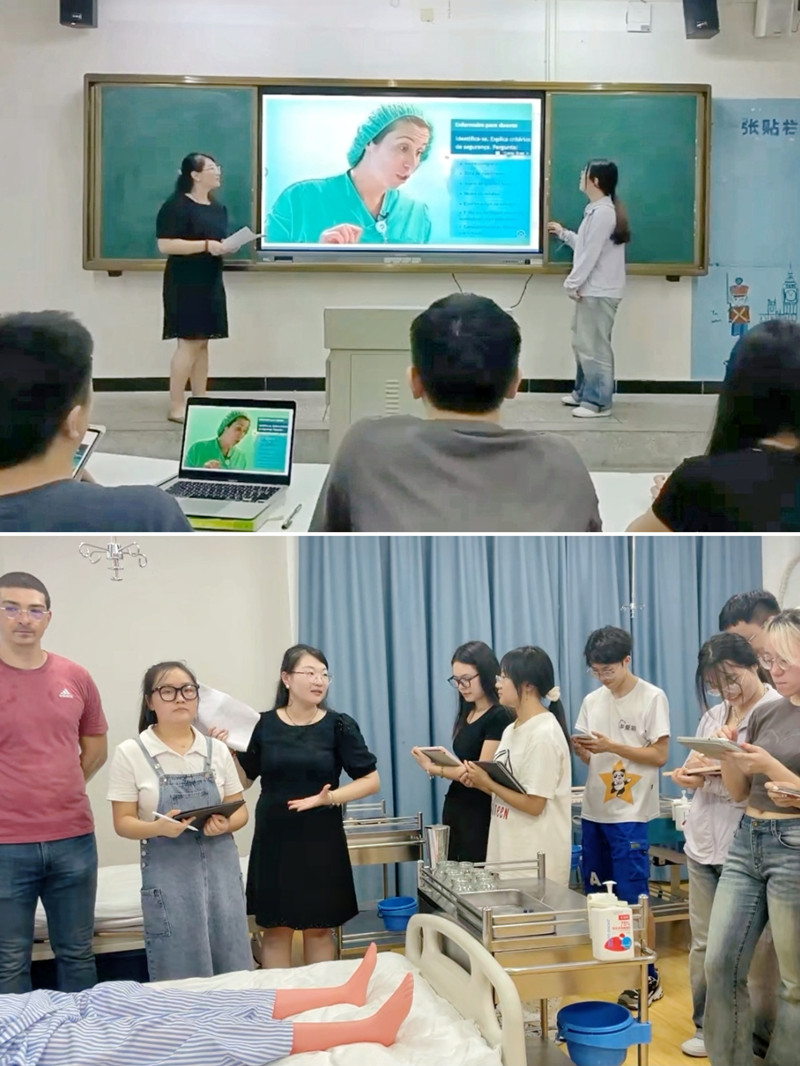 5.1医疗翻译葡萄牙语_副本.jpg