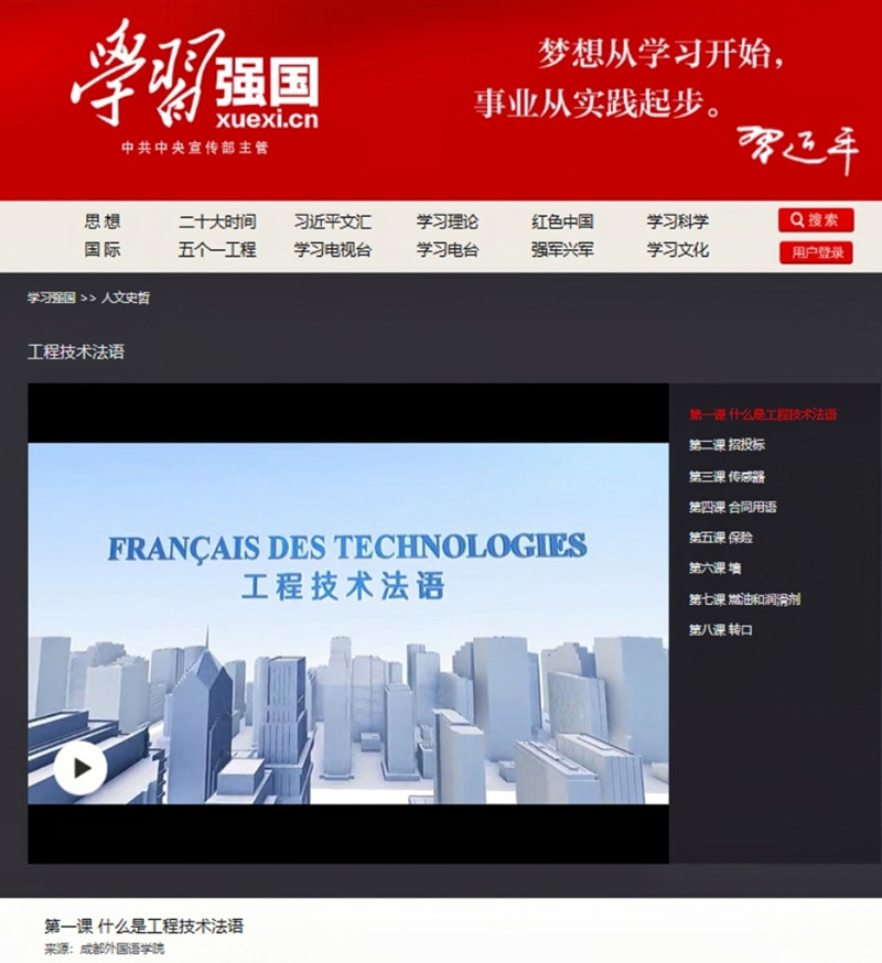3.2.慕课_副本.jpg