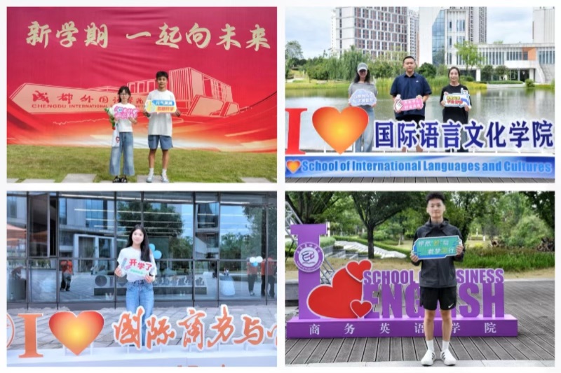 070fb06e-83e0-46b3-a22e-74cbef8b5972.jpg