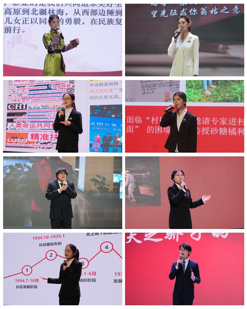 谭欣怡、杨蕊竹.jpg
