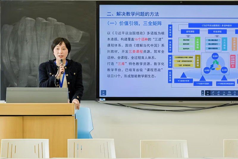 62245a7f9dc801a98da5f20b7091d945_compress_副本.jpg