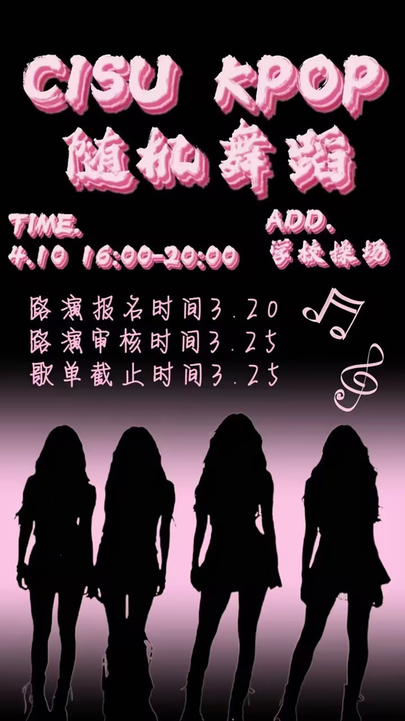 9899e1e0b721fe6bfa377b90d3290c90_副本.jpg