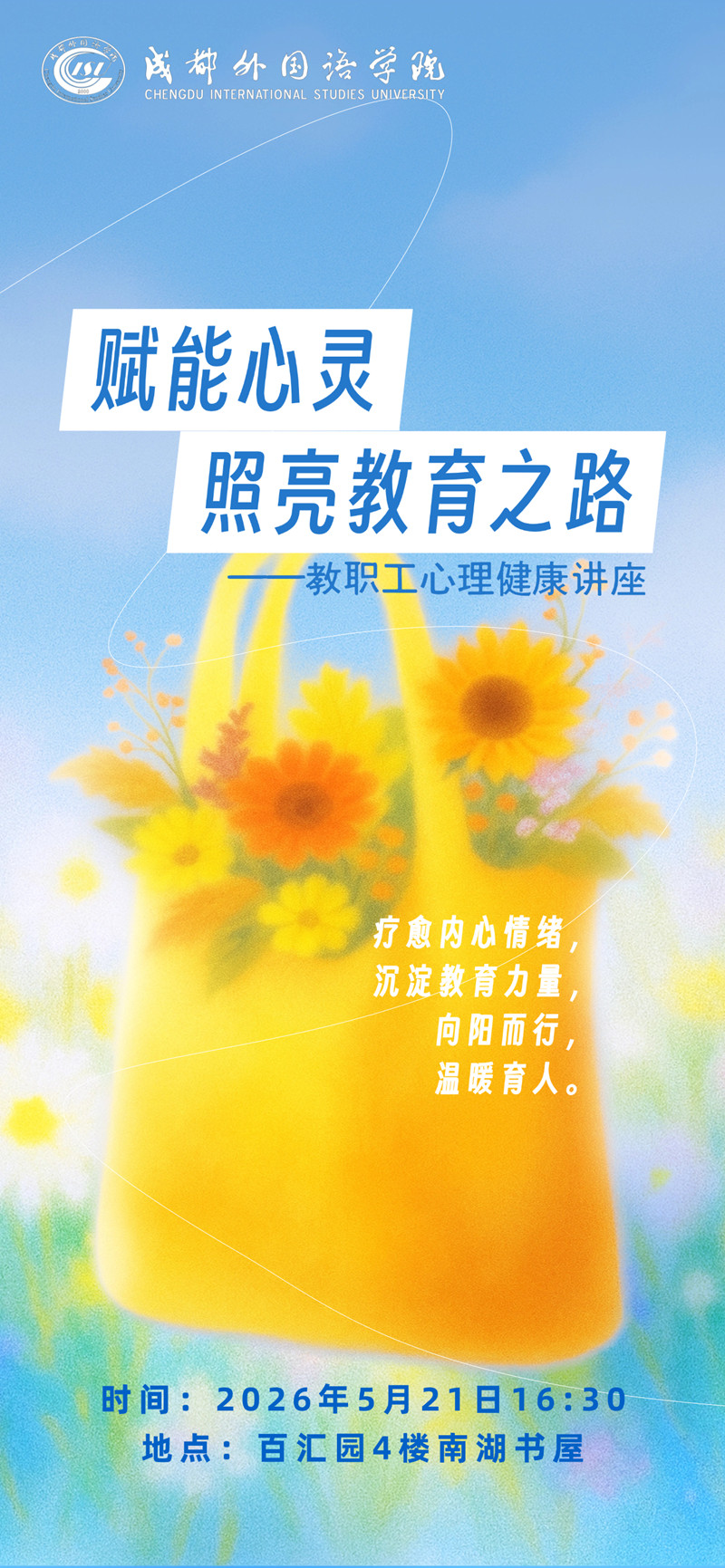 d64376f4-2086-4eea-923d-be7be9bcf1f4_副本.jpg