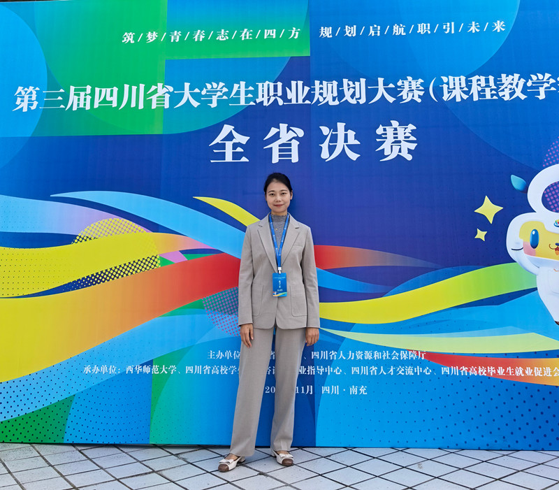 045f88bb-d13e-4a63-82c6-c91407583860_副本.jpg