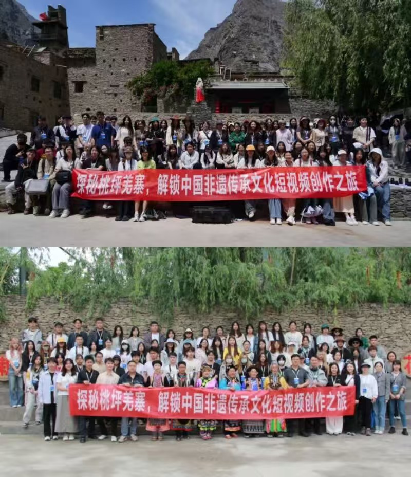 国传.jpg