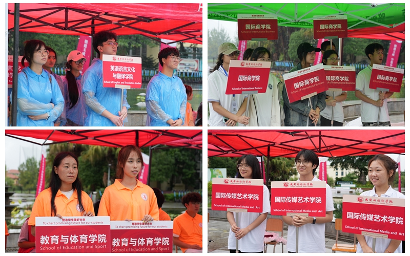 光影魔术手拼图.jpg