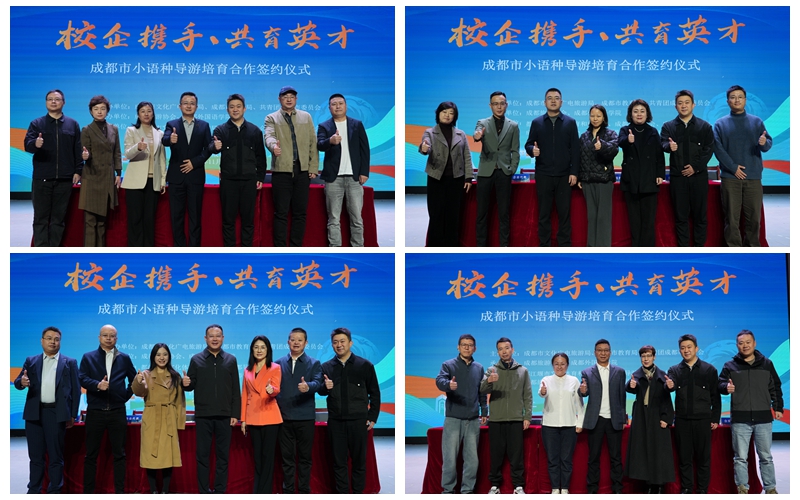 光影魔术手拼图.jpg