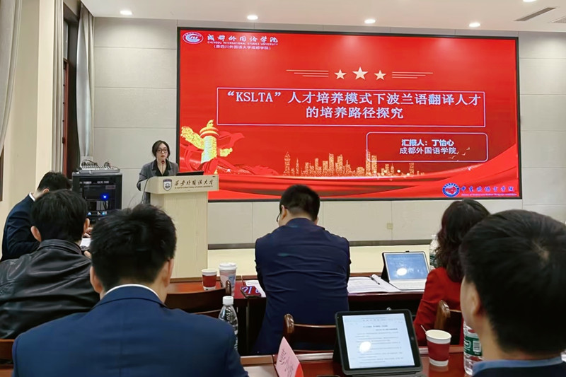 微信图片_20251111105531_副本.jpg