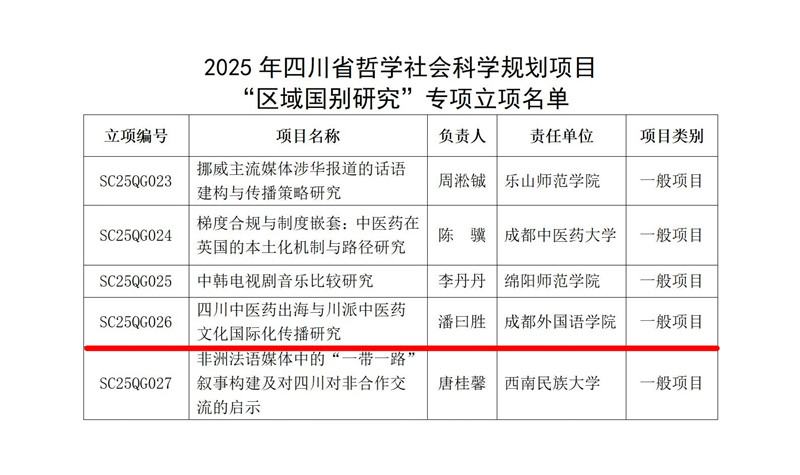 3.2_副本.jpg