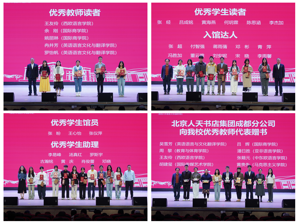 光影魔术手拼图.jpg