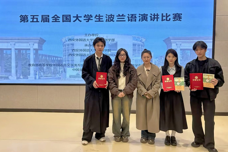 微信图片_20251111105535_副本.jpg