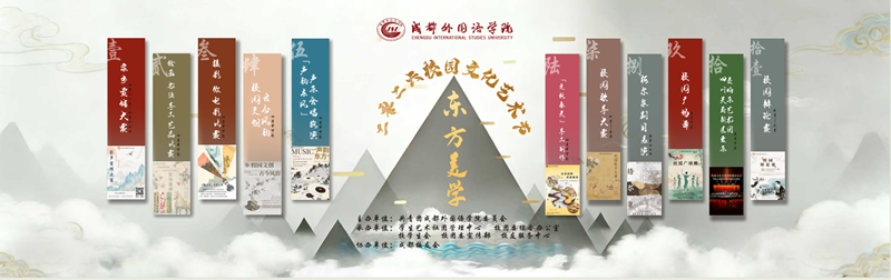 b60b1cd3-e963-47e8-a146-84e826a7168a_副本.png
