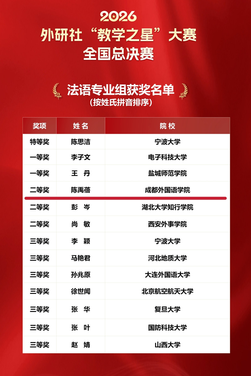微信图片_20260720103835_696_75_副本.jpg