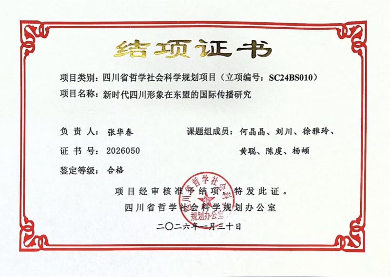 8aaf067d-acae-4221-a1ce-c6ae9d95d9e4_副本.jpg