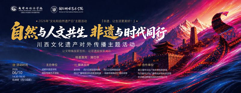 9340477093777638328_副本.jpg