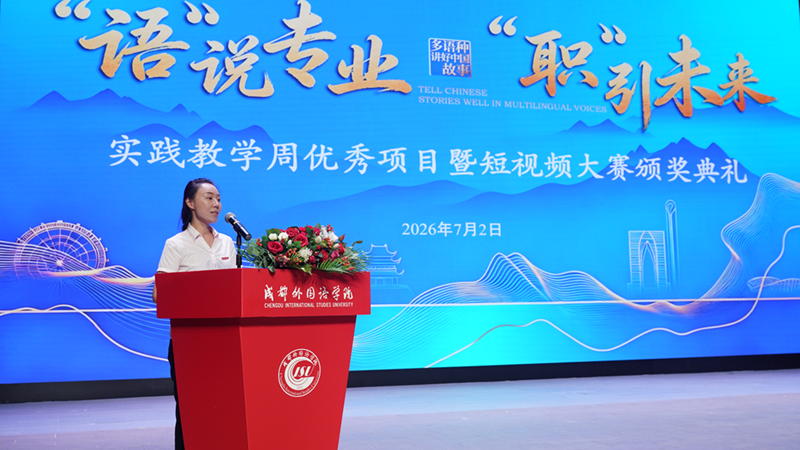 XCB01788_副本.jpg