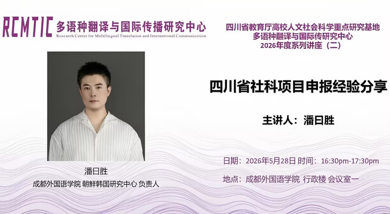 20260528_副本.jpg