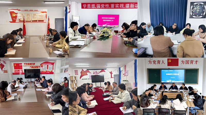 微信图片_20260323093343_副本.jpg