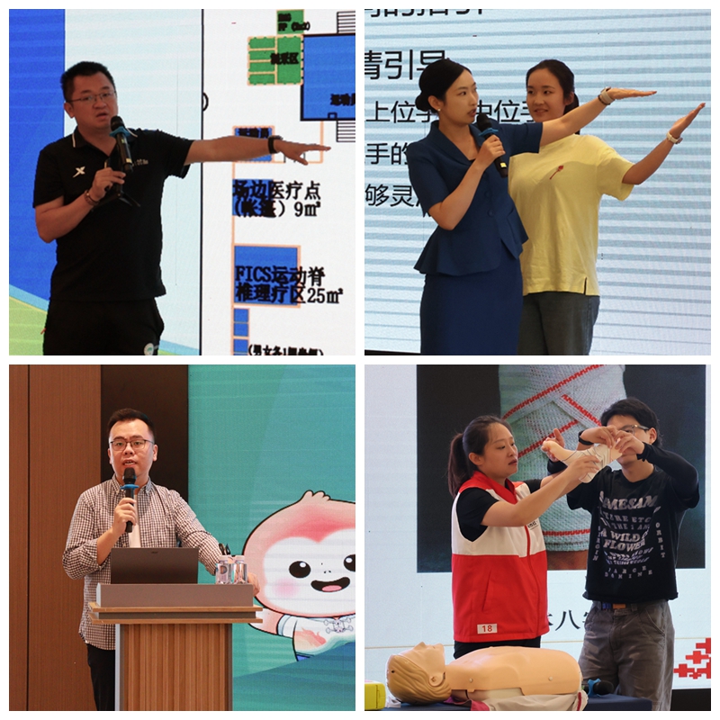 光影魔术手拼图.jpg