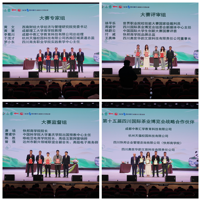 光影魔术手拼图_副本.jpg