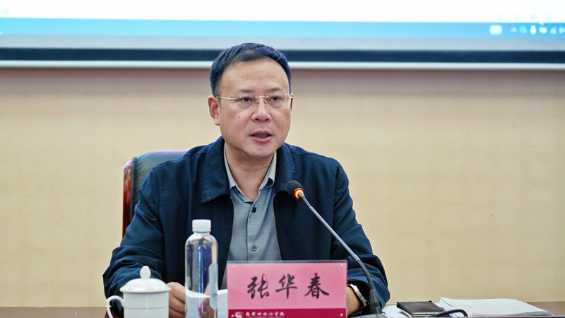 微信图片_20251023105916_副本.jpg