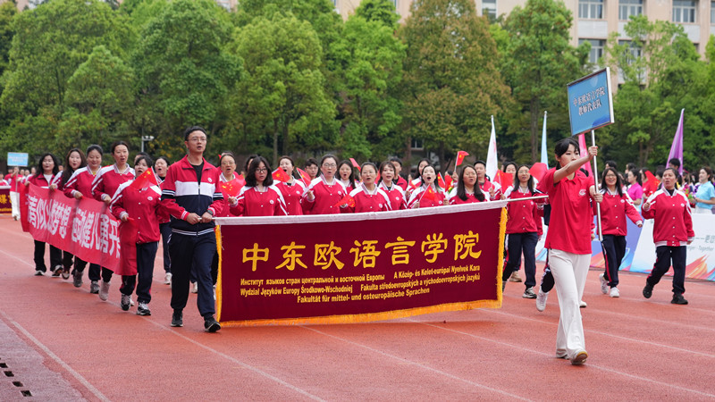 8.中东欧_副本.jpg