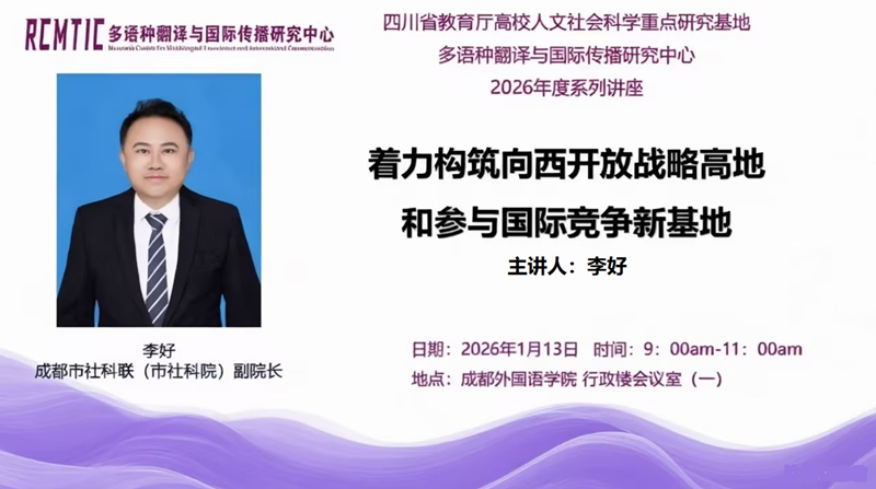 企业微信截图_17678379521746_副本.png