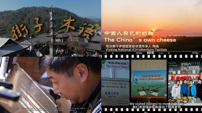 13.获奖截图_副本.jpg