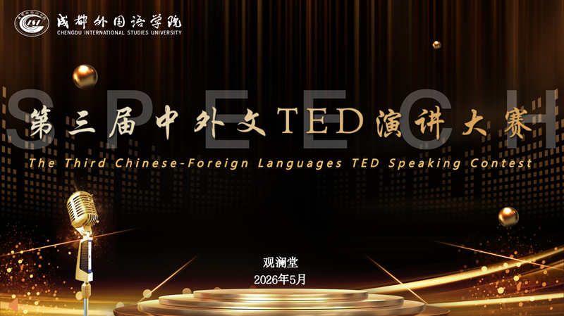 企业微信截图_96c5a7ca-f531-48a3-9fe4-418b0b56d838_副本.png
