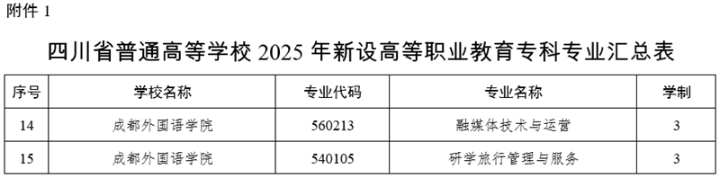 图片1_副本.png