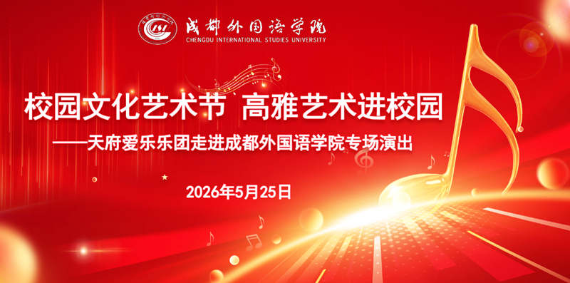 企业微信截图_17791769875079_副本.png