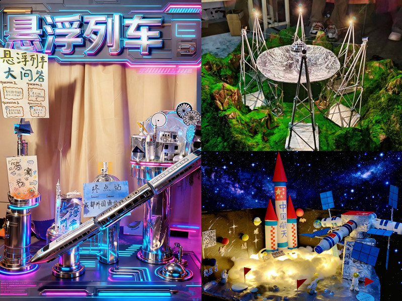 4.大国重器_副本.jpg