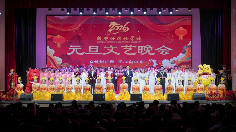 1.合影无领导.jpg