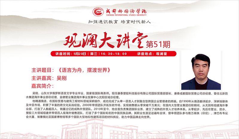 微信图片_20260518104633_副本.jpg