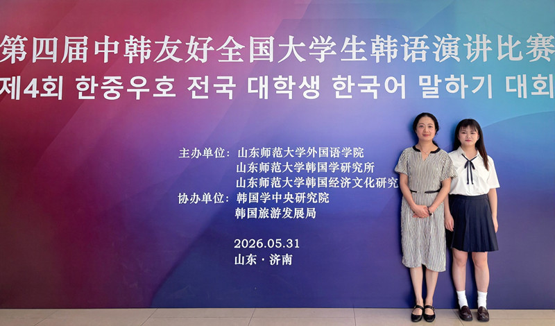 微信图片_20260603153040_副本.jpg