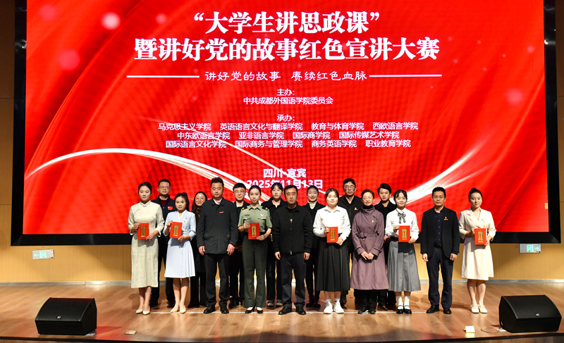 合影_副本.jpg