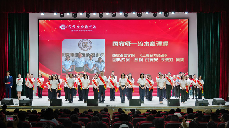微信图片_20250910104421_副本.jpg