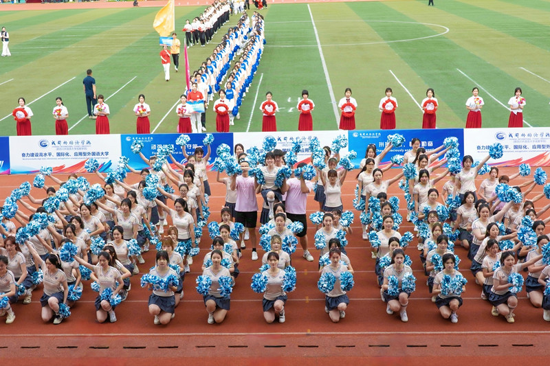 8.国传.jpg