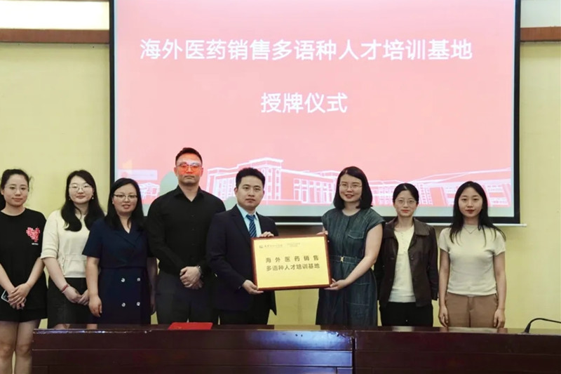 微信图片_20250513231423_副本.jpg