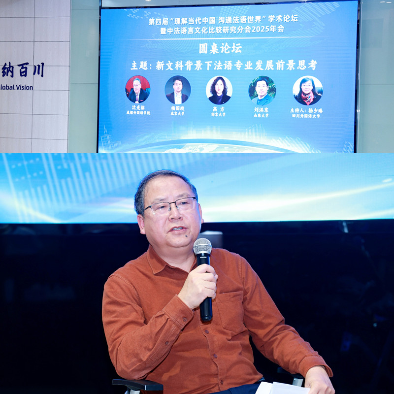 微信图片_20251125095439_副本.jpg