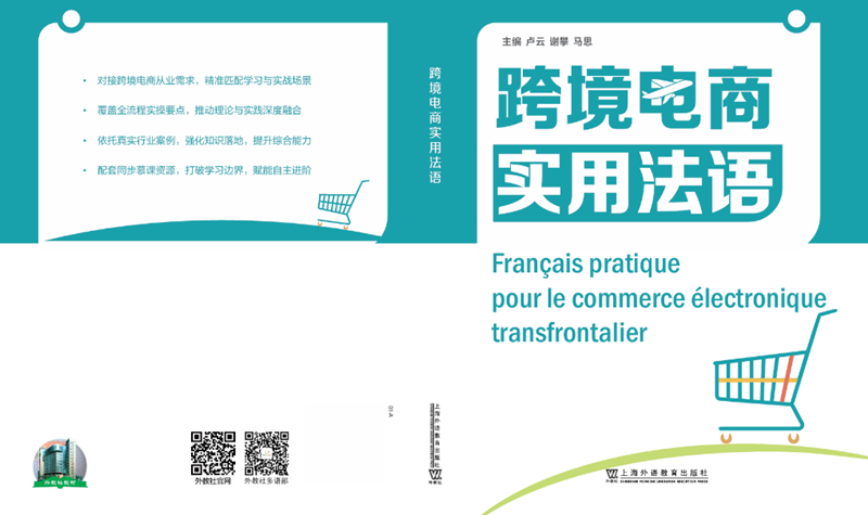 图片1_副本.png