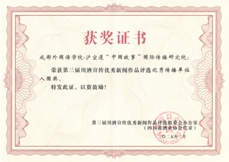 9bd1e208bbe3327eeb94684b6338f344_副本.png